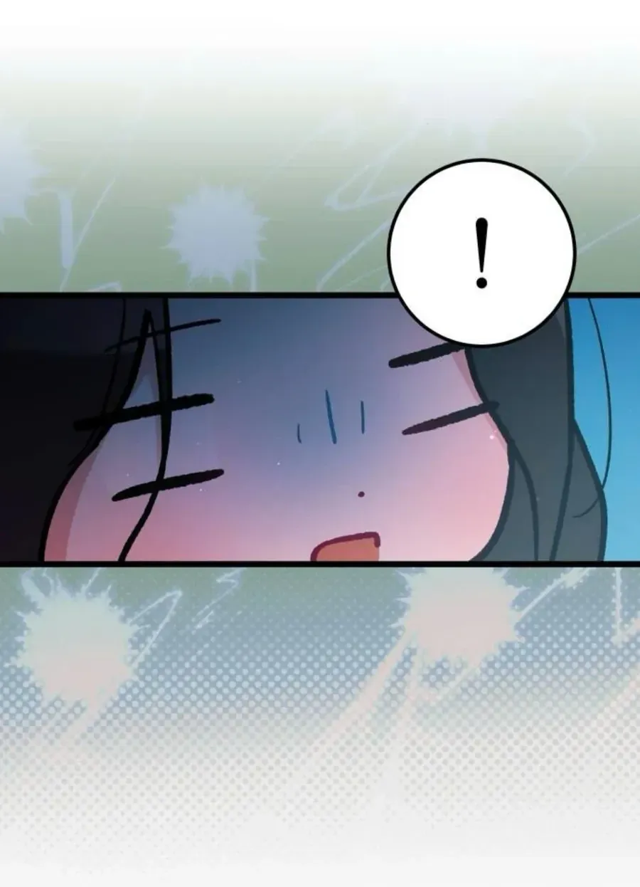 Guild Idol - Chương 42.2 - Trang 62