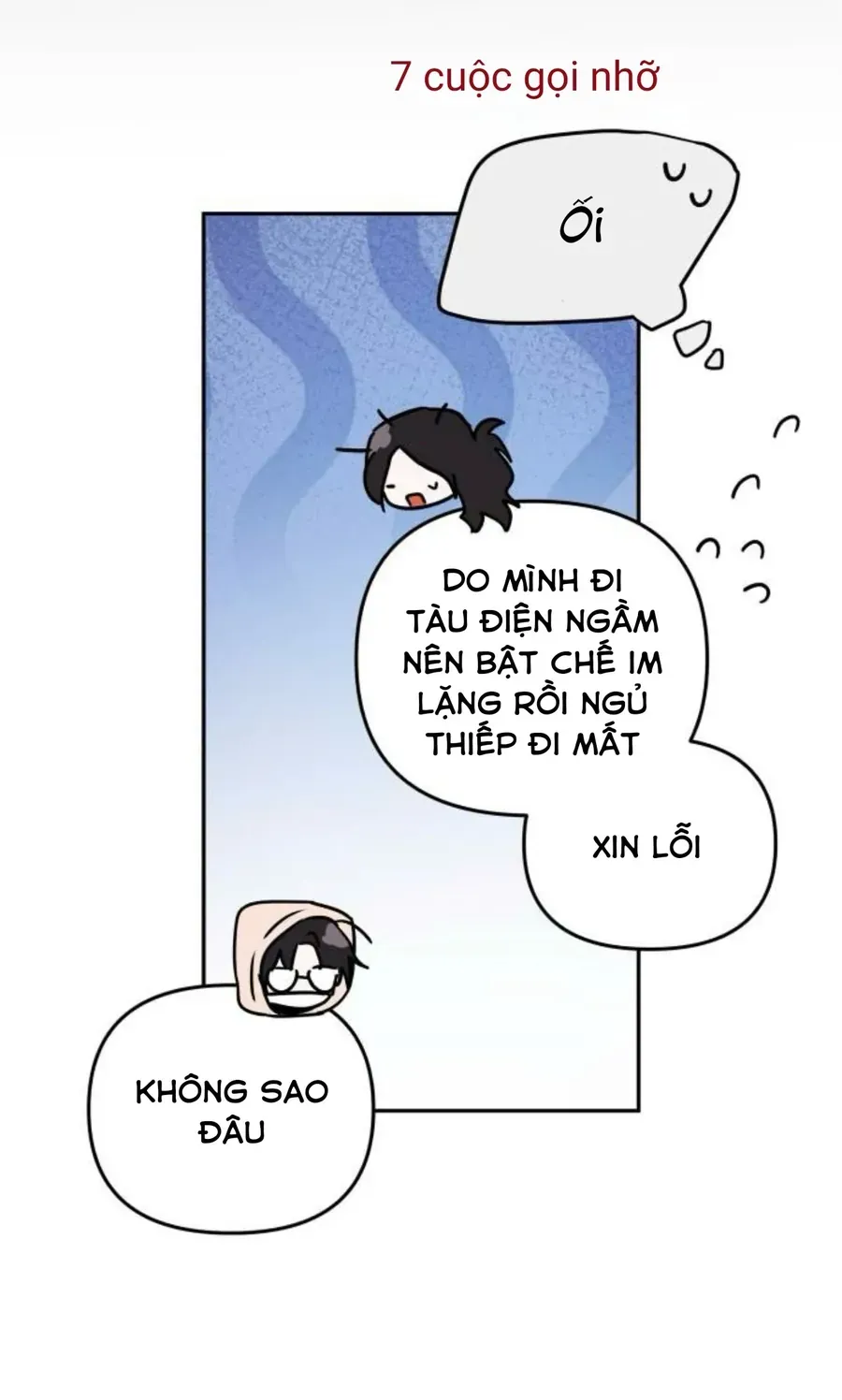 Guild Idol - Chương 42.2 - Trang 63