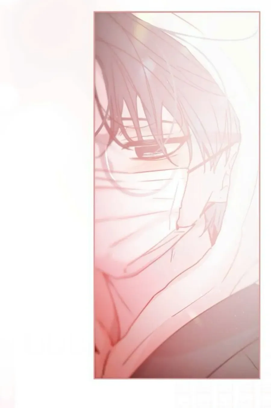 Guild Idol - Chương 42.2 - Trang 71