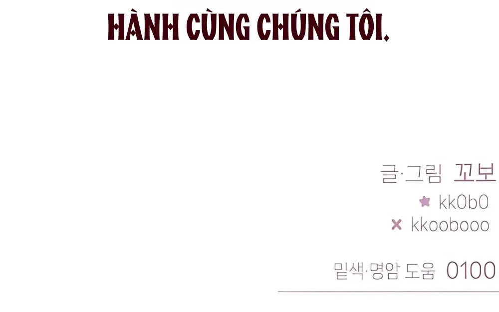 Guild Idol - Chương 42 - Trang 135