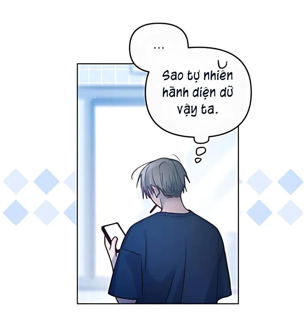 Guild Idol - Chương 42 - Trang 17