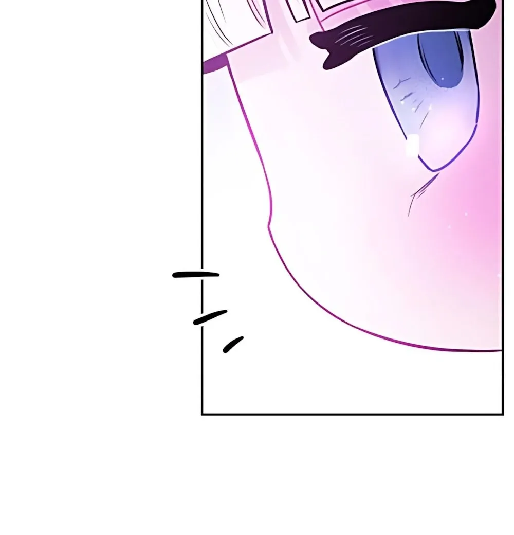 Guild Idol - Chương 42 - Trang 51