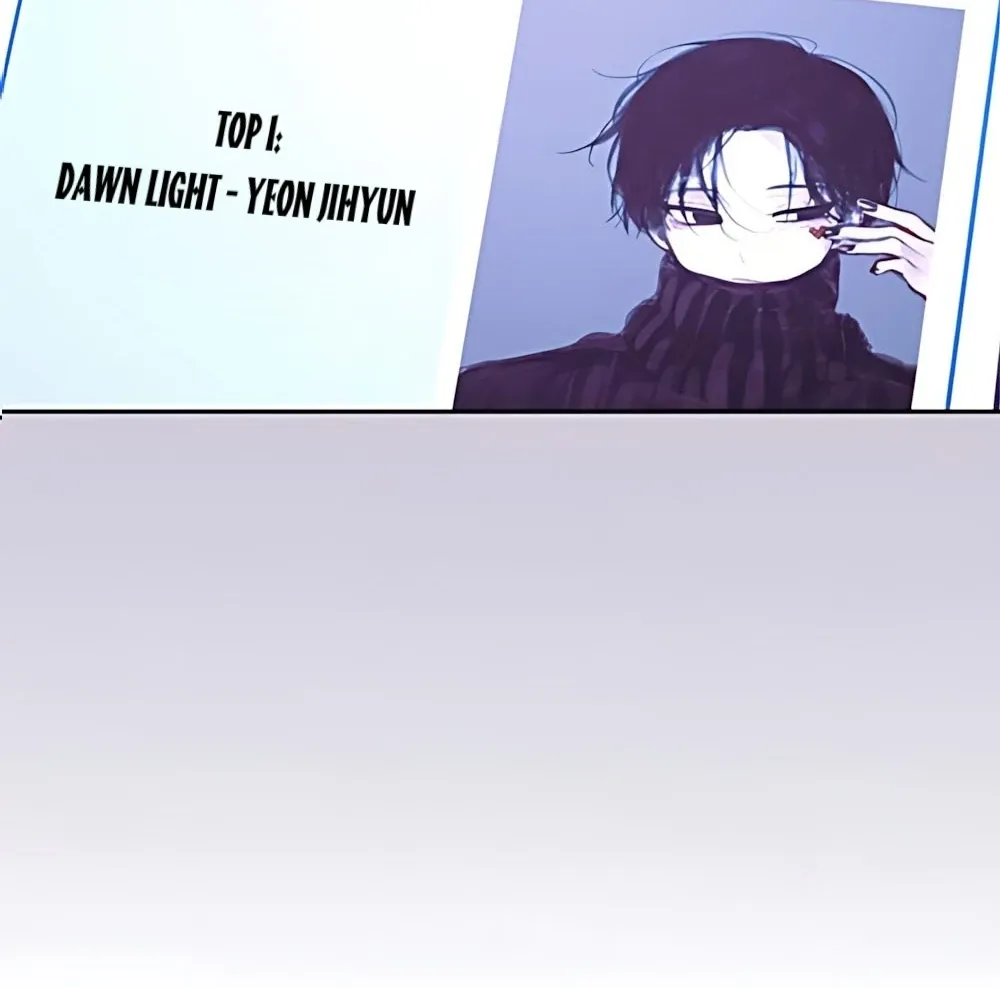 Guild Idol - Chương 42 - Trang 71