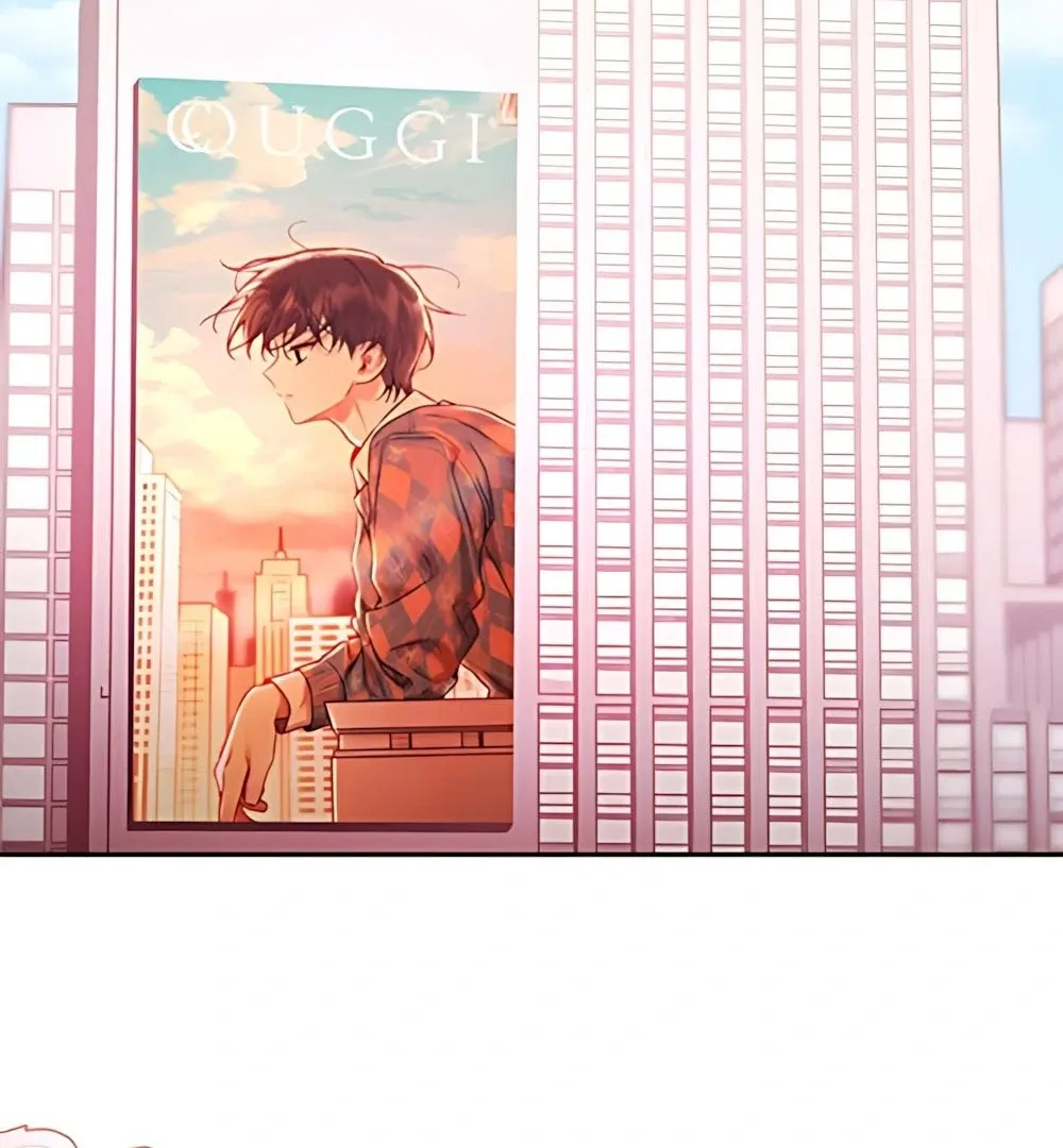 Guild Idol - Chương 42 - Trang 73