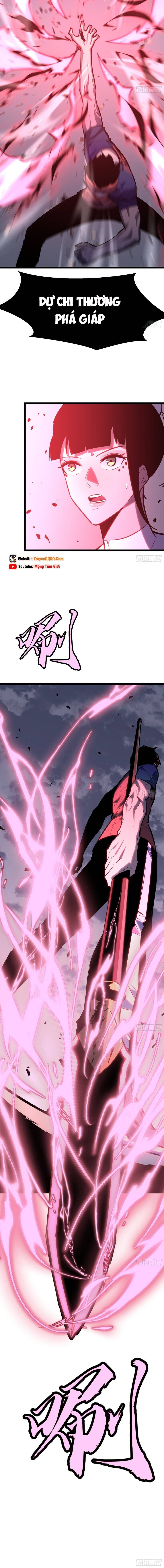 Dự Chi Long Vương Kháng Tất Cả - Chương 28 - Trang 13