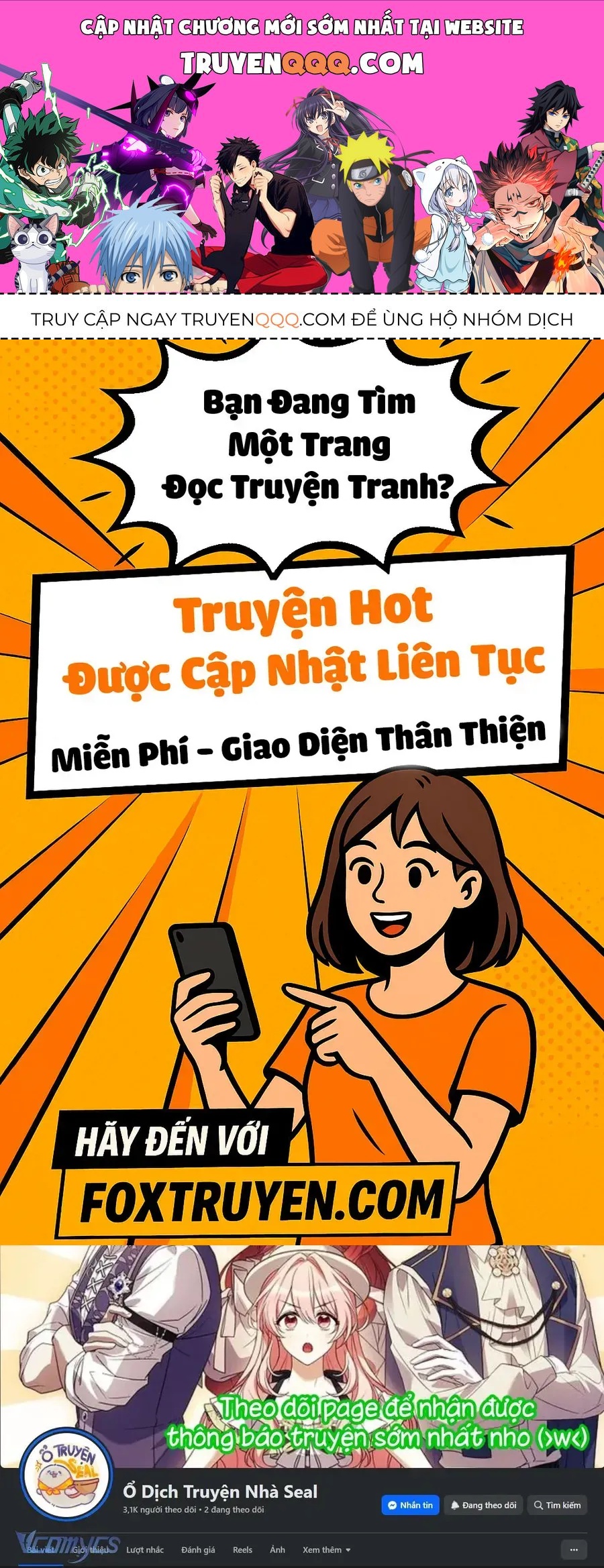 Cây Kim Chỉ Của Hoàng Hậu - Chương 23 - Trang 1