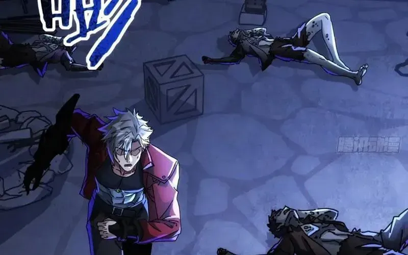 Nhân Vật Phản Diện Trong Trò Chơi Tận Thế Quật Khởi - Chương 42 - Trang 111