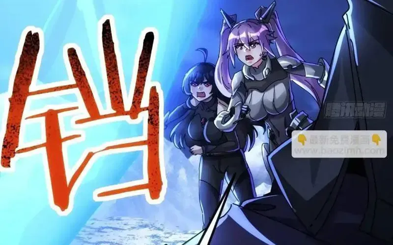 Nhân Vật Phản Diện Trong Trò Chơi Tận Thế Quật Khởi - Chương 42 - Trang 124