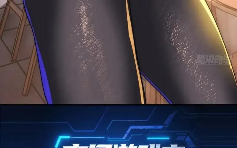 Nhân Vật Phản Diện Trong Trò Chơi Tận Thế Quật Khởi - Chương 42 - Trang 14