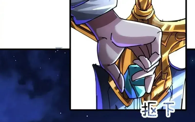 Nhân Vật Phản Diện Trong Trò Chơi Tận Thế Quật Khởi - Chương 42 - Trang 209