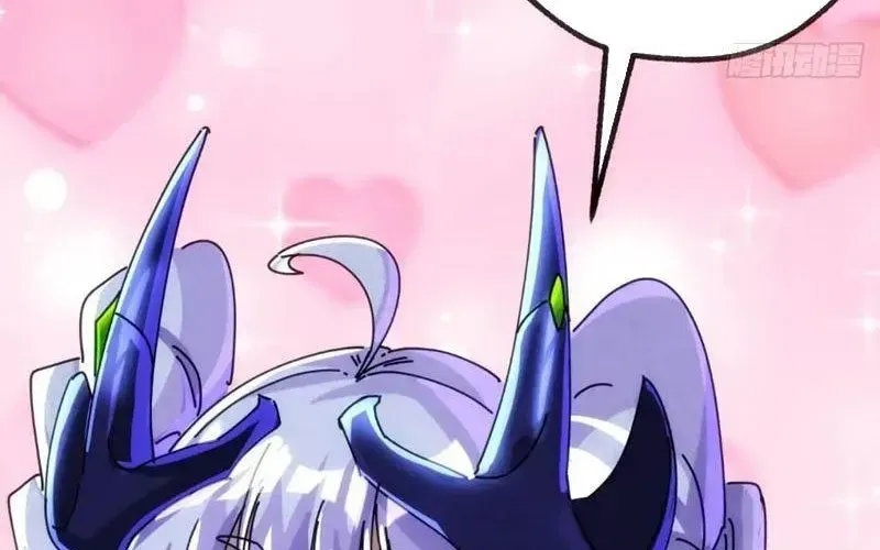 Nhân Vật Phản Diện Trong Trò Chơi Tận Thế Quật Khởi - Chương 42 - Trang 44