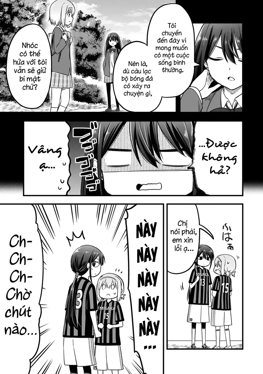 Haru No Regista - Chương 5.1 - Trang 5