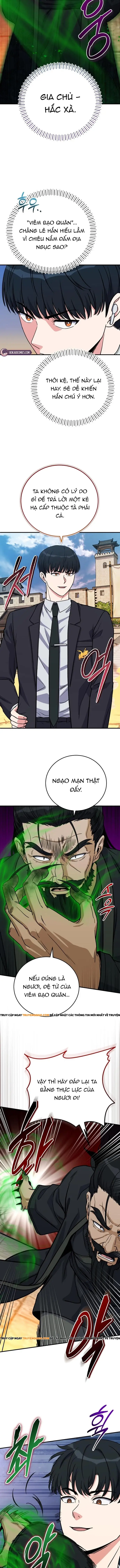 Chủ Lực Của Team Chỉ Là Một Supporter - Chương 25 - Trang 5