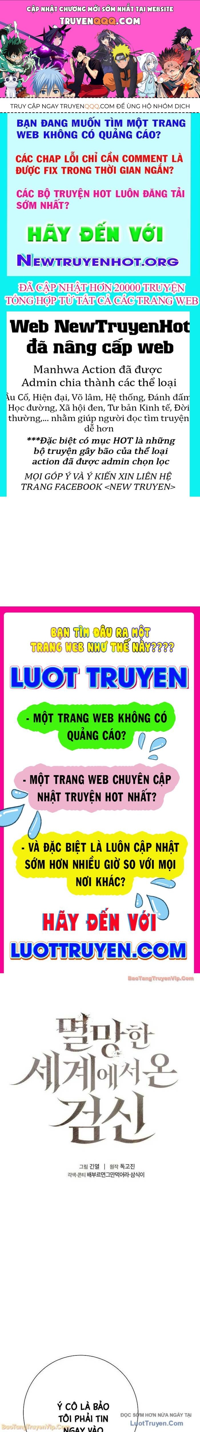 Kiếm Thần Đến Từ Thế Giới Diệt Vong - Chương 38 - Trang 1
