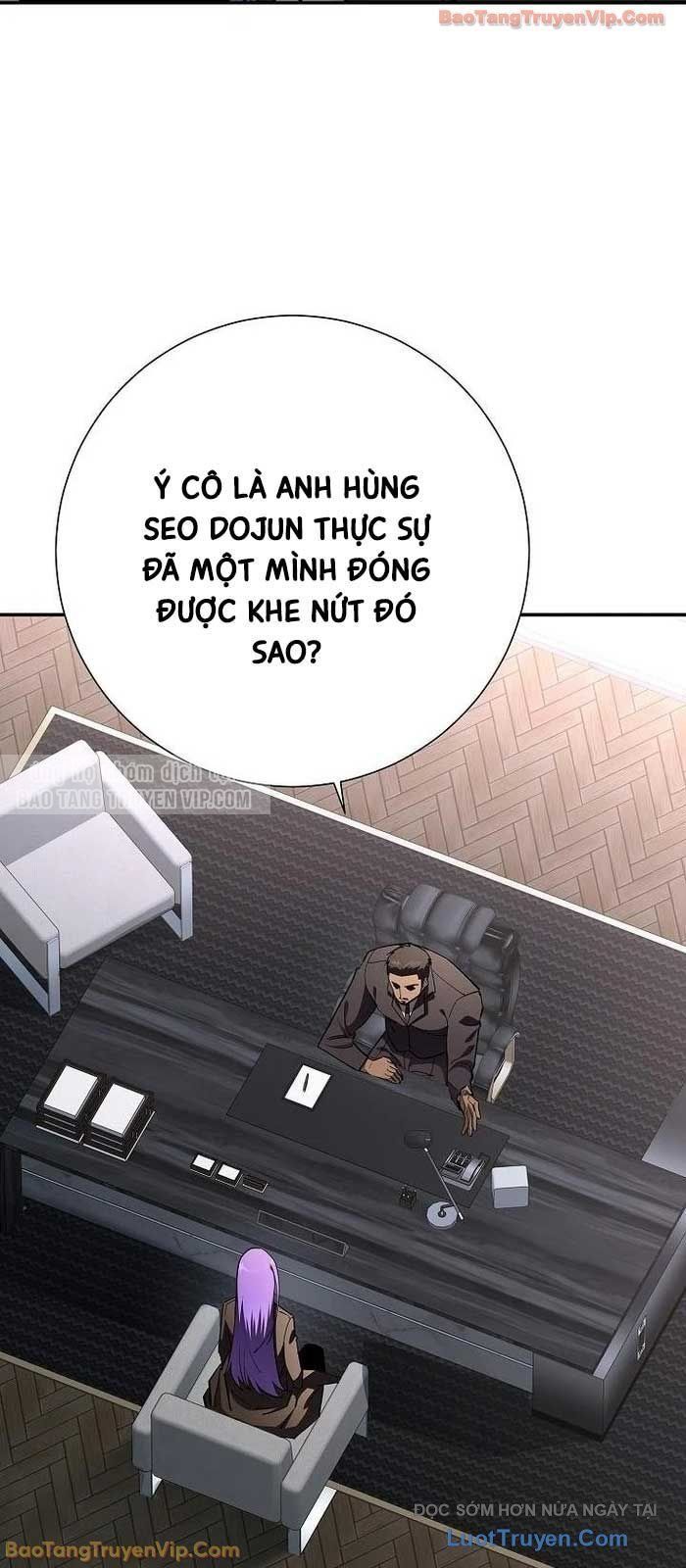 Kiếm Thần Đến Từ Thế Giới Diệt Vong - Chương 38 - Trang 4