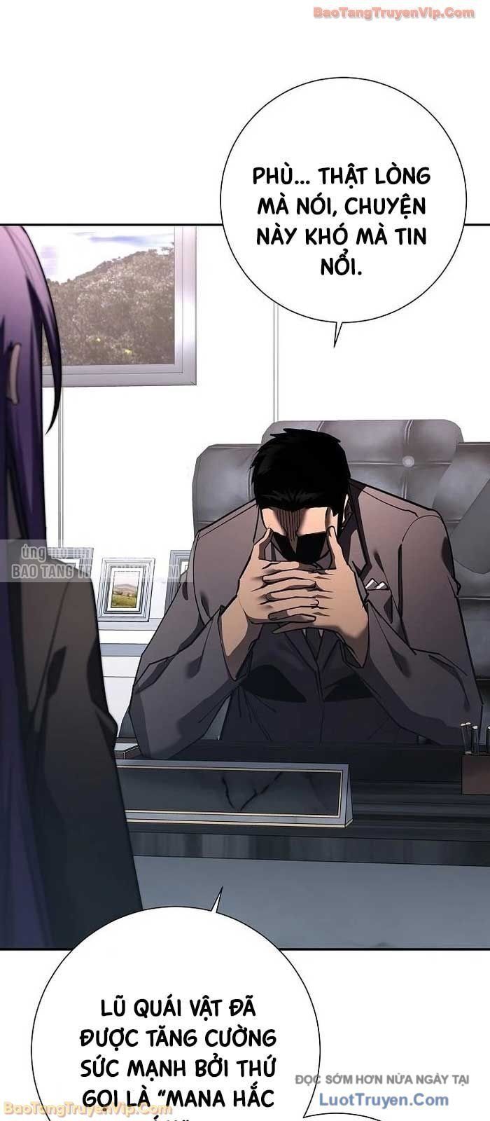 Kiếm Thần Đến Từ Thế Giới Diệt Vong - Chương 38 - Trang 9