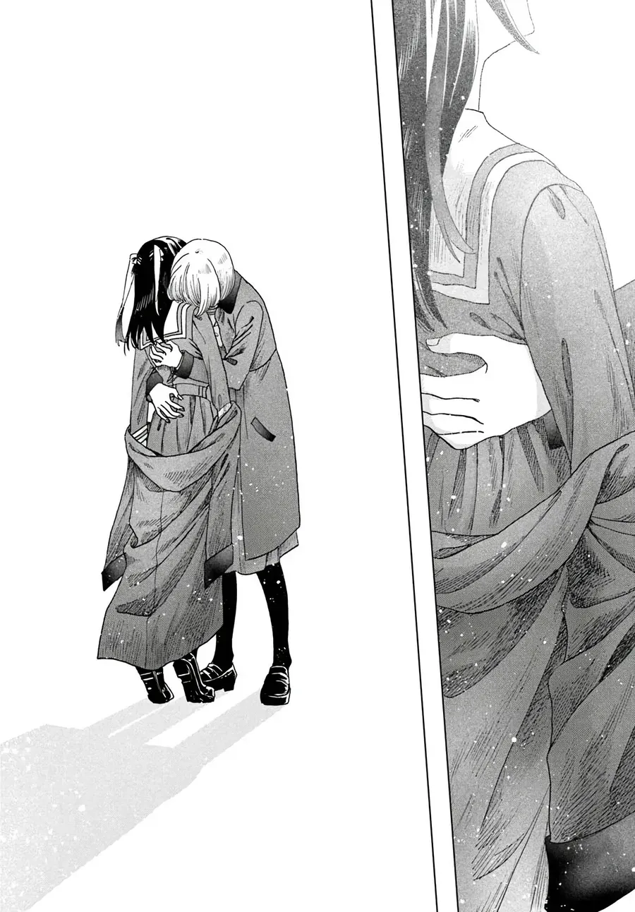 Haikei, Arishi Hi Ni Saku Hanatachi E - Chương 12 - Trang 13