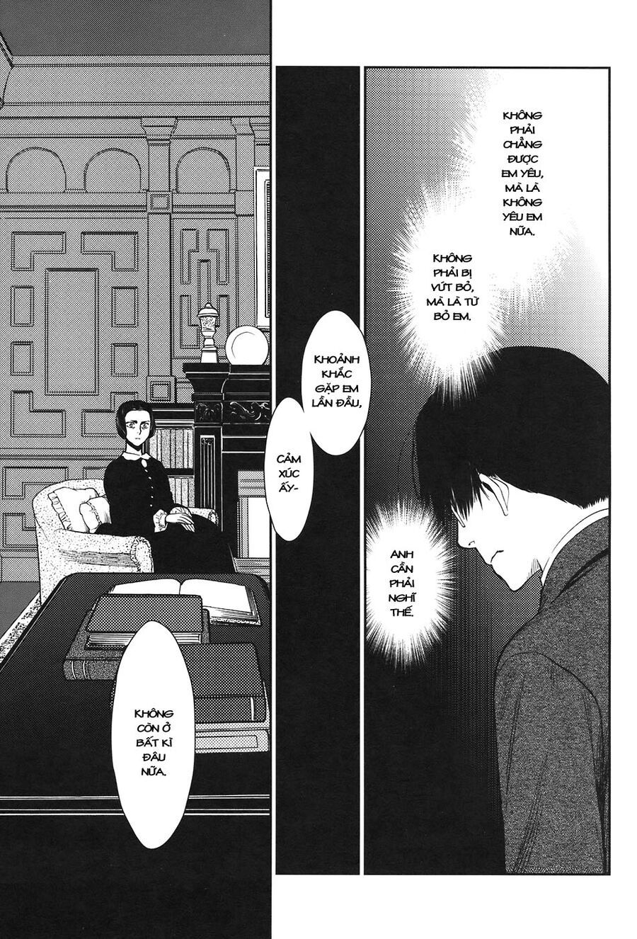 Under The Rose - Phần Truyện Mùa Xuân - Chương 16 - Trang 41