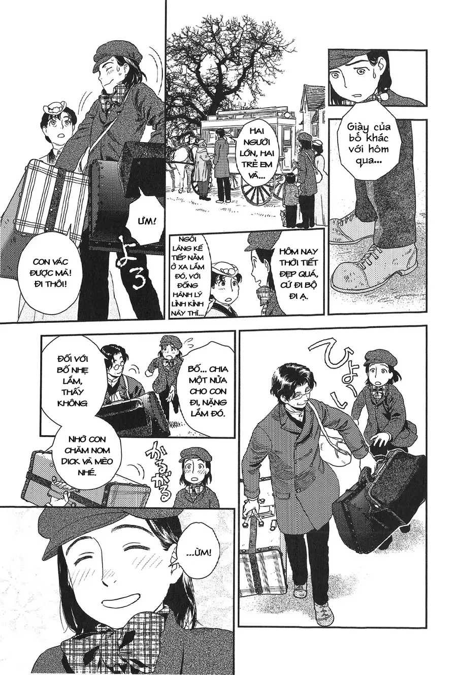 Under The Rose - Phần Truyện Mùa Xuân - Chương 21 - Trang 11