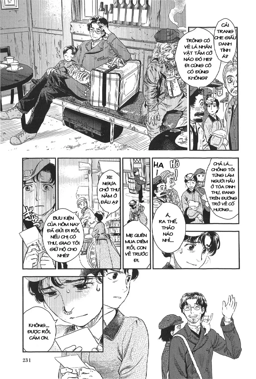 Under The Rose - Phần Truyện Mùa Xuân - Chương 21 - Trang 13