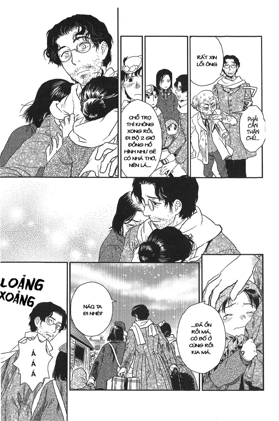 Under The Rose - Phần Truyện Mùa Xuân - Chương 21 - Trang 19