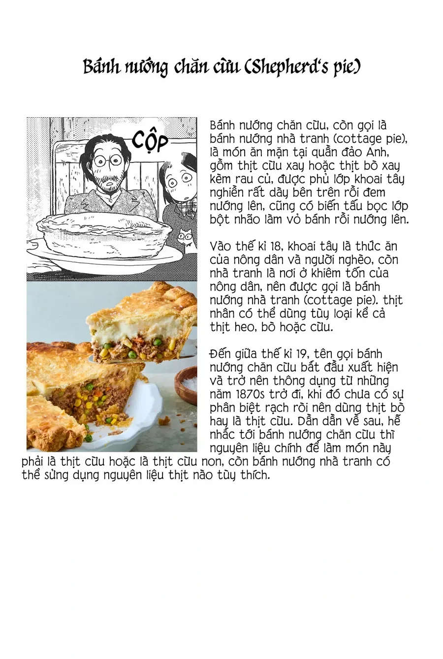 Under The Rose - Phần Truyện Mùa Xuân - Chương 21 - Trang 39