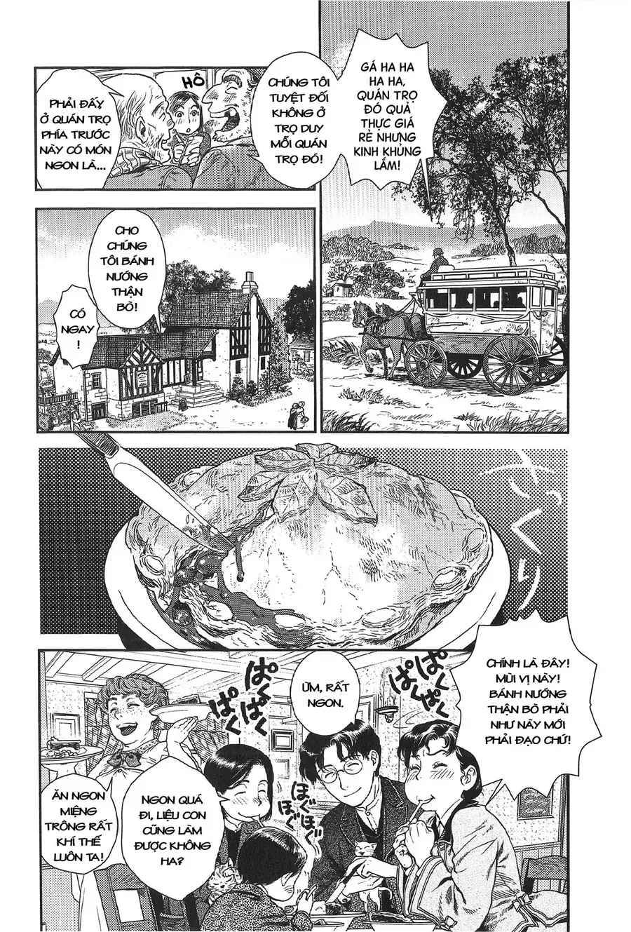 Under The Rose - Phần Truyện Mùa Xuân - Chương 21 - Trang 6