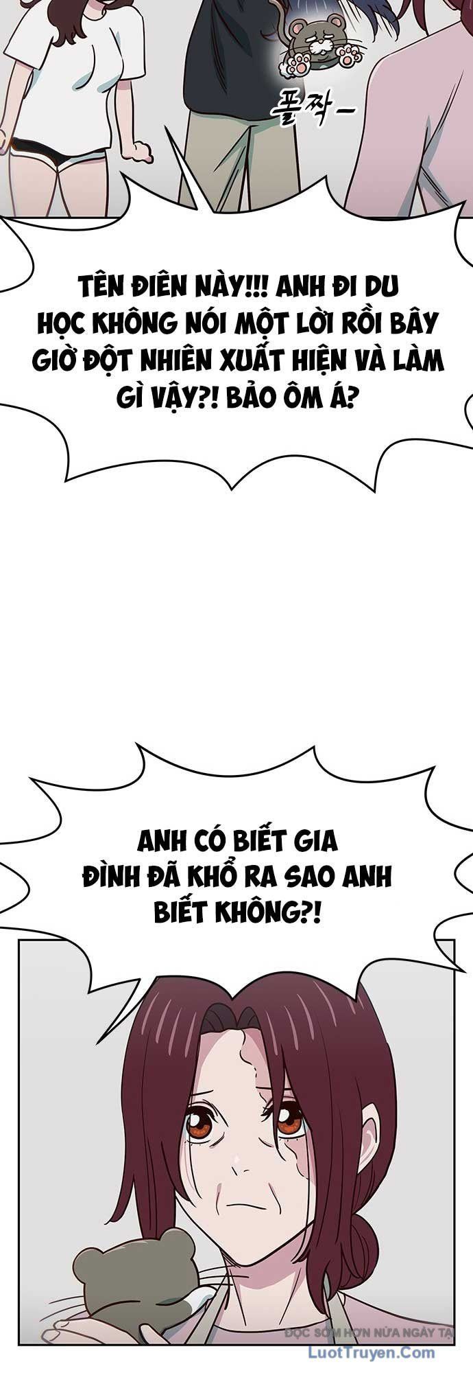 Unluck - Chương 67 - Trang 17