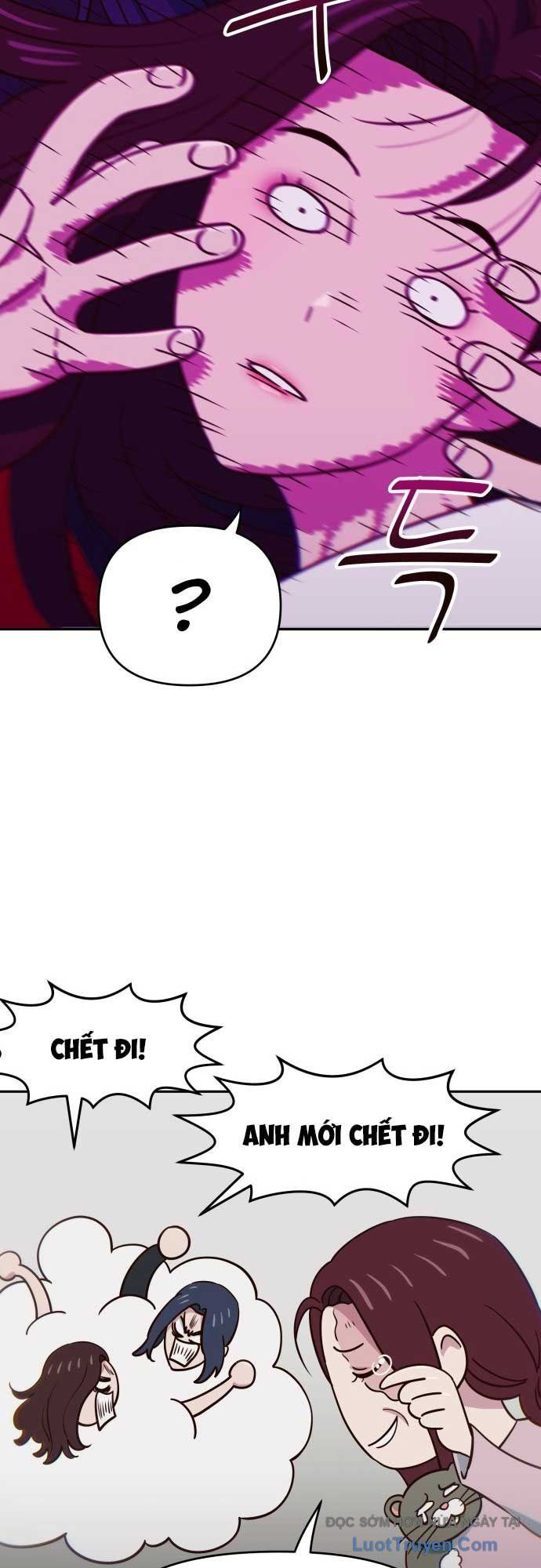 Unluck - Chương 67 - Trang 20