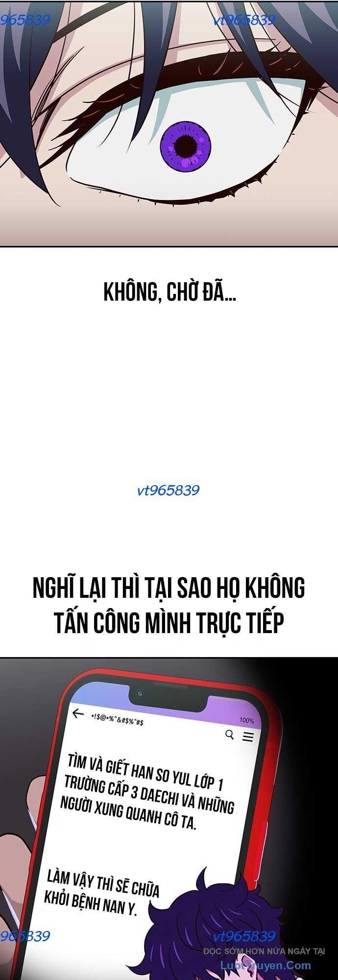 Unluck - Chương 67 - Trang 27