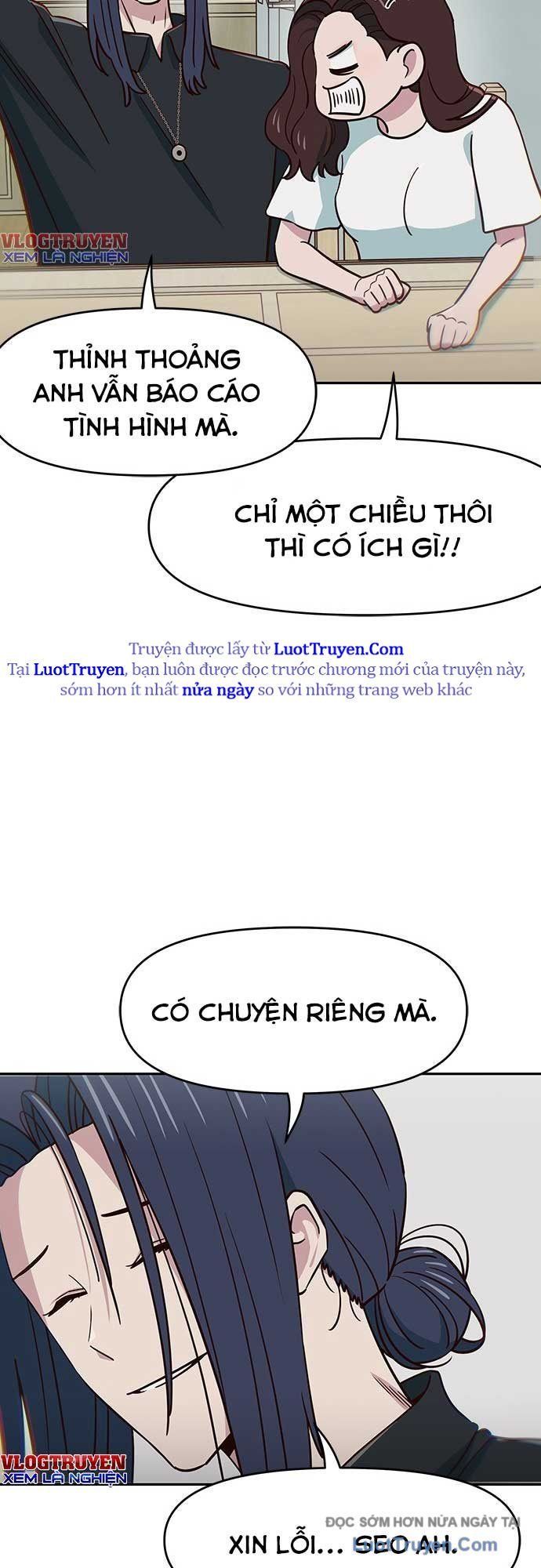 Unluck - Chương 67 - Trang 50