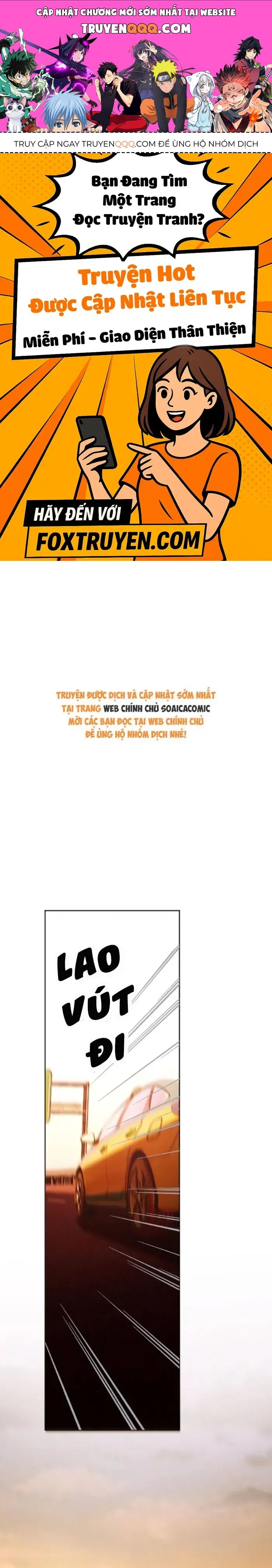 Cưng Chiều Em Đến Tận Cùng - Chương 12 - Trang 1