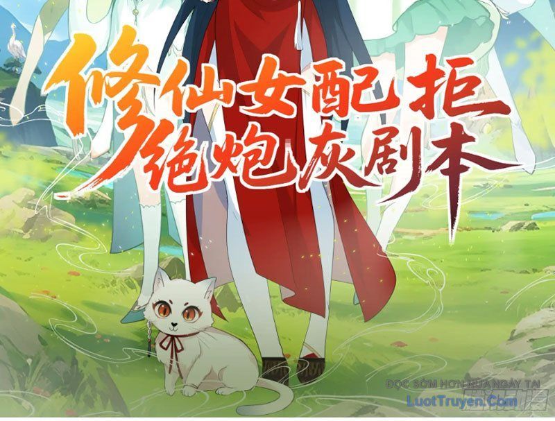 Nữ Phụ Tu Tiên Từ Chối Kịch Bản Pháo Hôi - Chương 20 - Trang 4