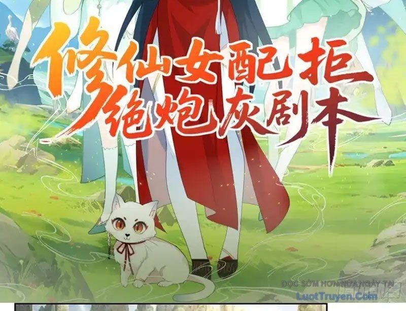 Nữ Phụ Tu Tiên Từ Chối Kịch Bản Pháo Hôi - Chương 21 - Trang 4