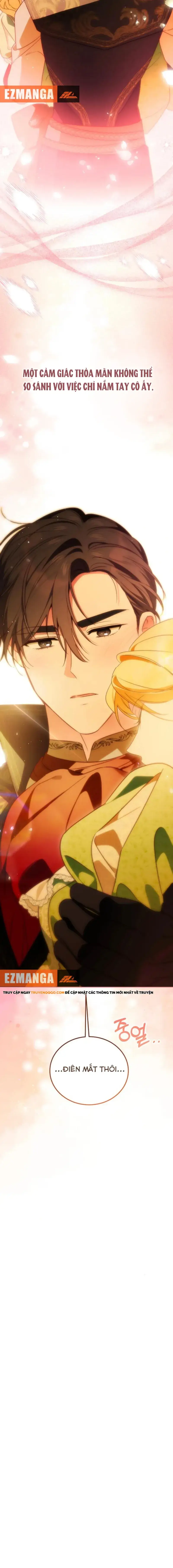 Đại Công Nương Hợp Gu Tôi - Chương 16 - Trang 12