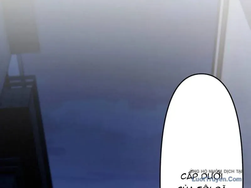 Lão Đại Trung Niên Không Danh - Chương 30 - Trang 17