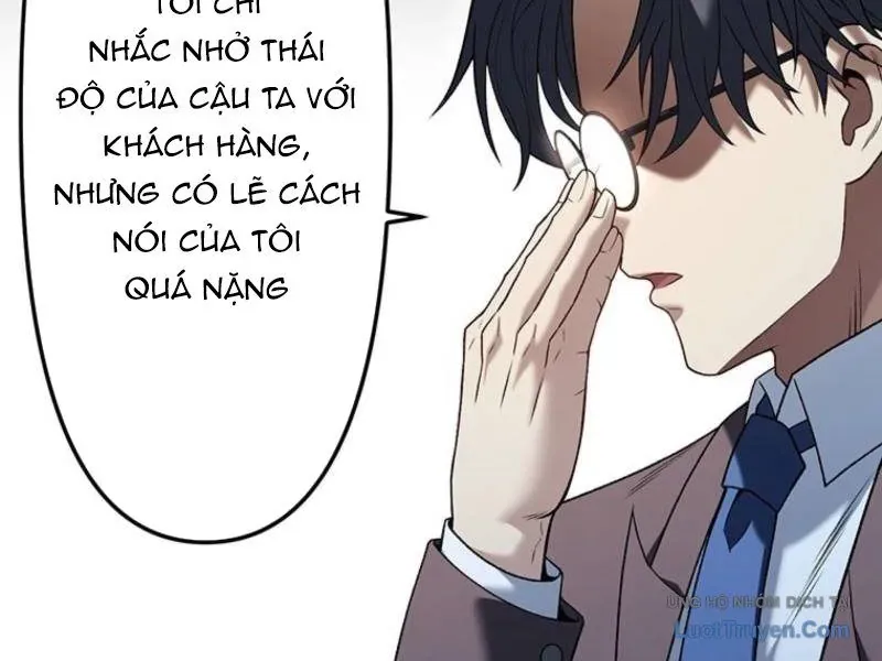 Lão Đại Trung Niên Không Danh - Chương 30 - Trang 27