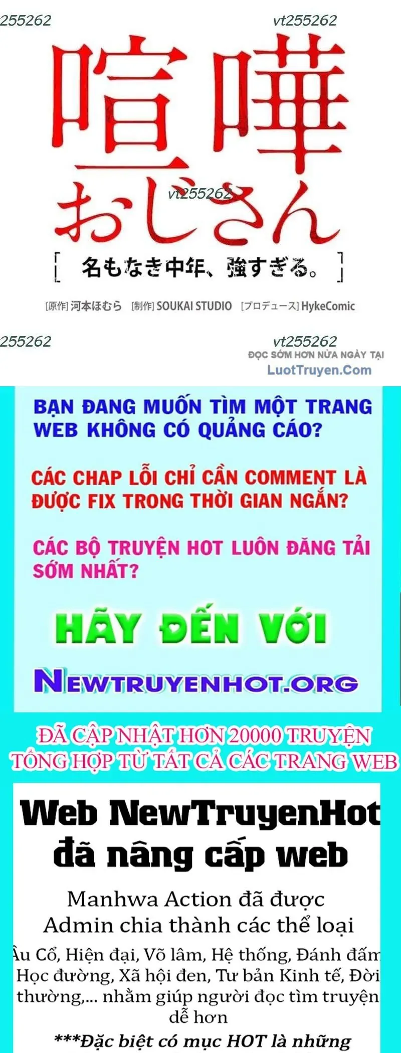 Lão Đại Trung Niên Không Danh - Chương 31 - Trang 159