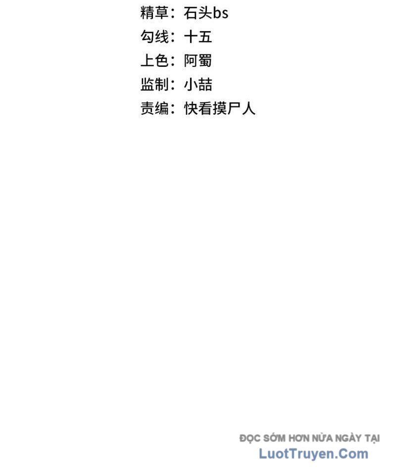 Ẩn Long Đô Thị - Chương 16 - Trang 21