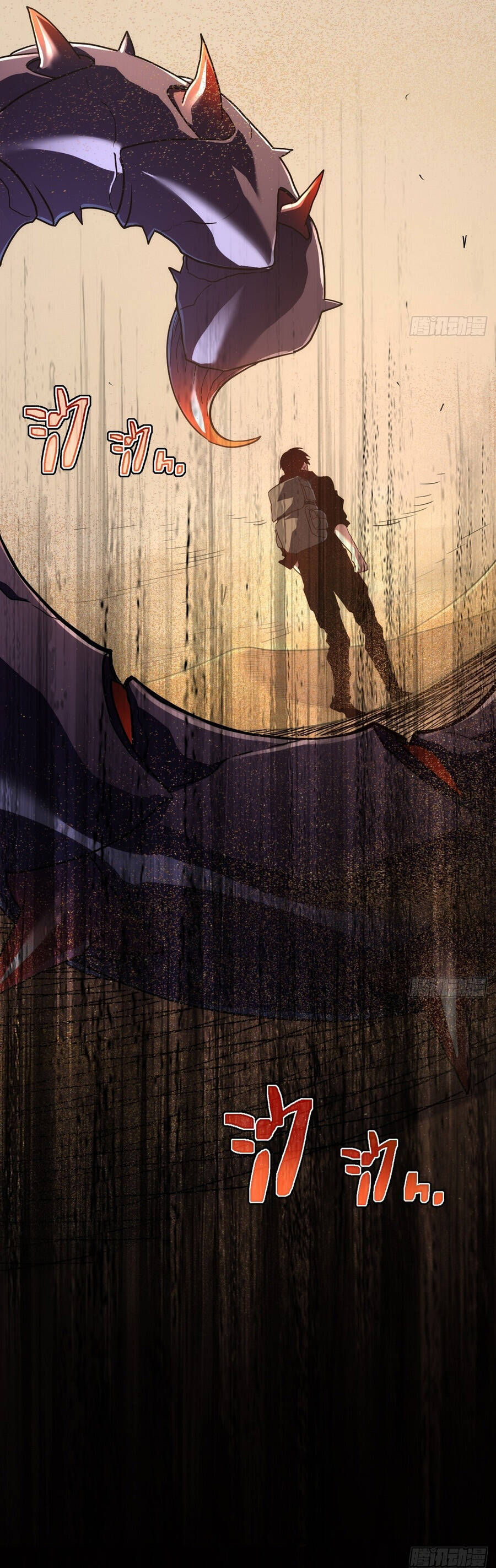 Phủ Thần: Con Đường Vô Địch - Chương 16 - Trang 6