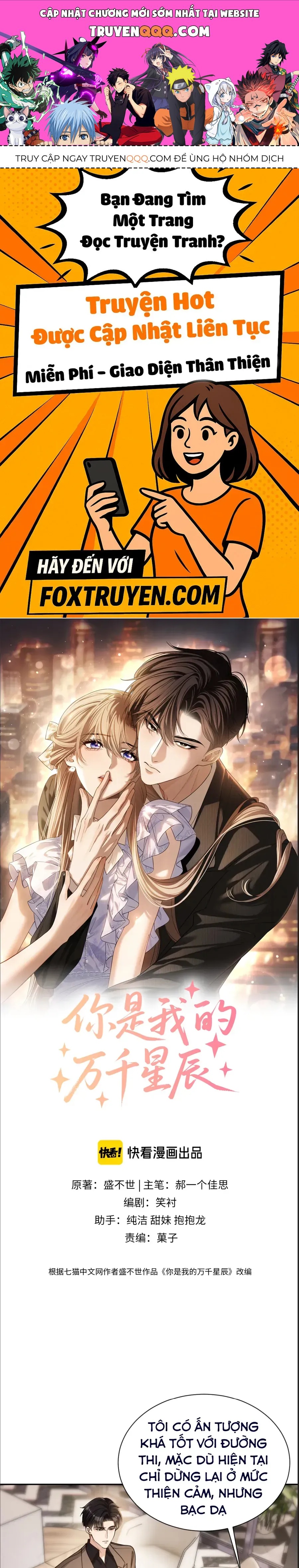 Em Là Tất Cả Tinh Tú Của Anh - Chương 20 - Trang 1