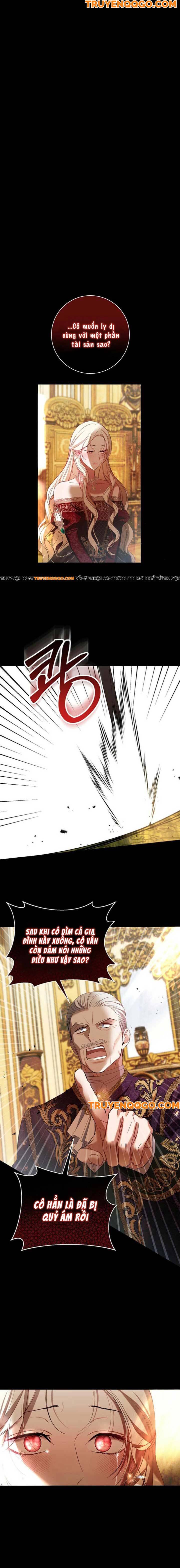 Khoảnh Khắc Đầu Tiên,Những Điều Xa Lạ Em Chẳng Hề Biết - Chương 5 - Trang 1