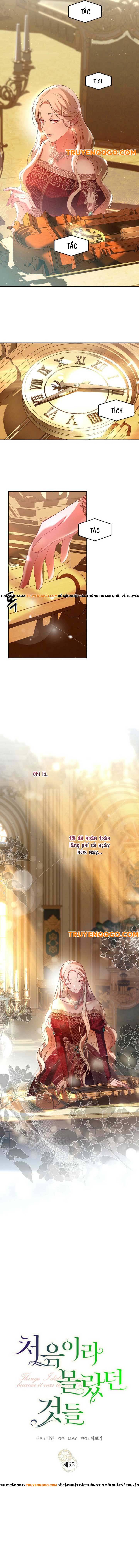 Khoảnh Khắc Đầu Tiên,Những Điều Xa Lạ Em Chẳng Hề Biết - Chương 5 - Trang 4