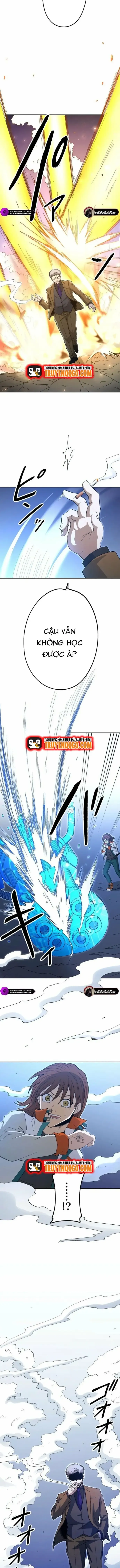 Phế Vật Thợ Săn Trùng Sinh - Chương 19 - Trang 15