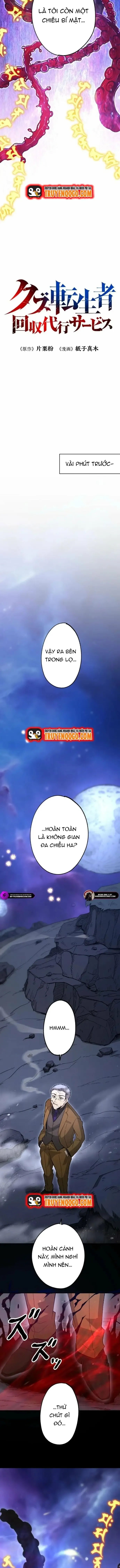 Phế Vật Thợ Săn Trùng Sinh - Chương 19 - Trang 3