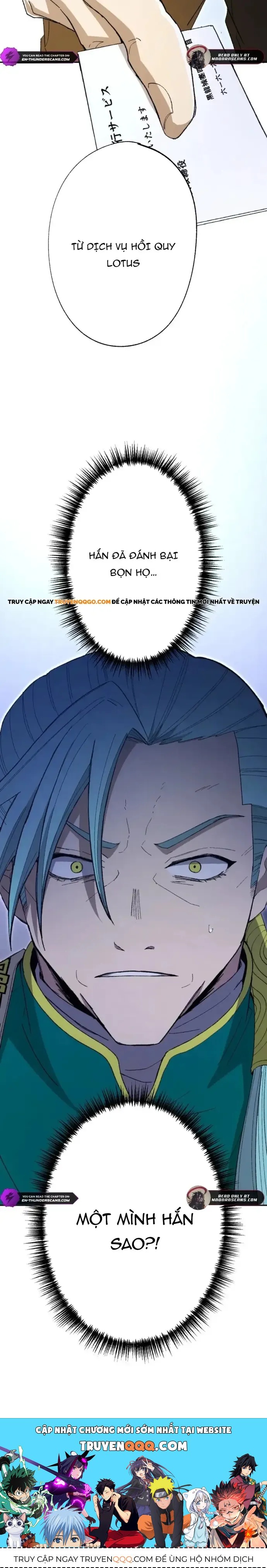 Phế Vật Thợ Săn Trùng Sinh - Chương 22 - Trang 17