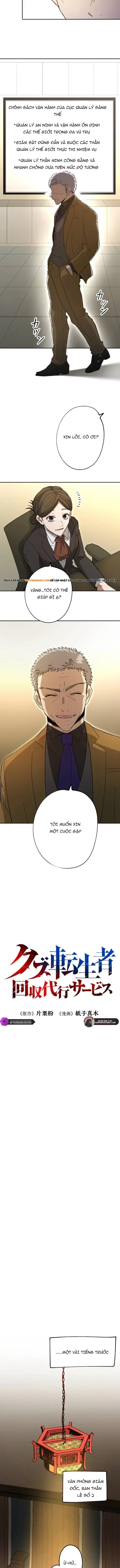 Phế Vật Thợ Săn Trùng Sinh - Chương 22 - Trang 5