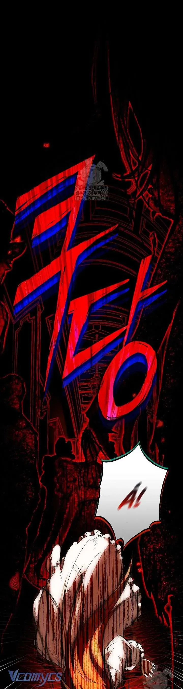 Chào Mừng Đến Với Dinh Thự Hoa Hồng - Chương 24 - Trang 2