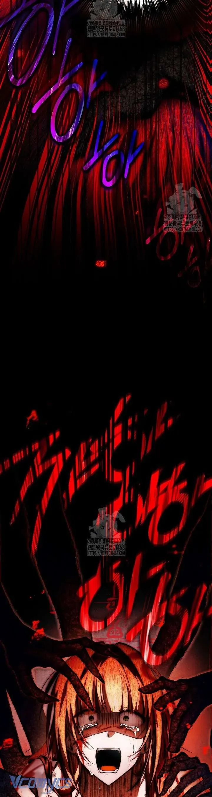 Chào Mừng Đến Với Dinh Thự Hoa Hồng - Chương 24 - Trang 5