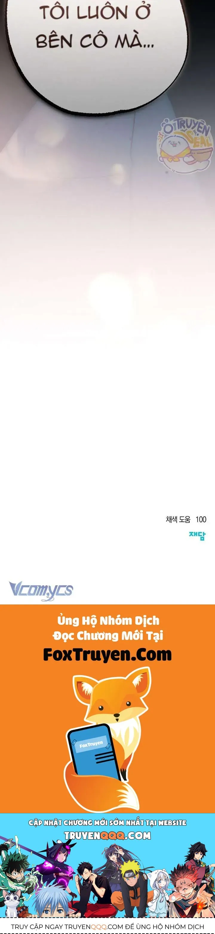 Chào Mừng Đến Với Dinh Thự Hoa Hồng - Chương 24 - Trang 67